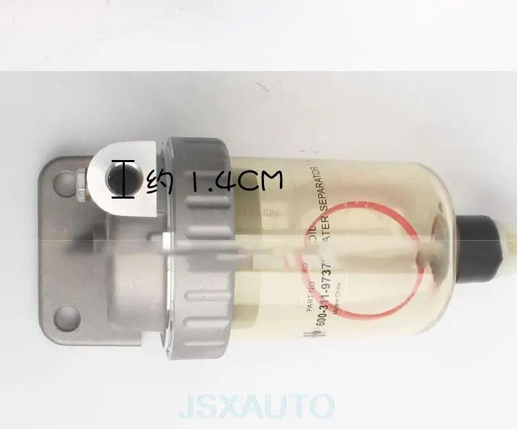 Product Introduction of Komatsu Excavator parts PC60-7 PC120-6 PC200-6 PC-3-5 Oil-water separator assembly oil water filter assy 11