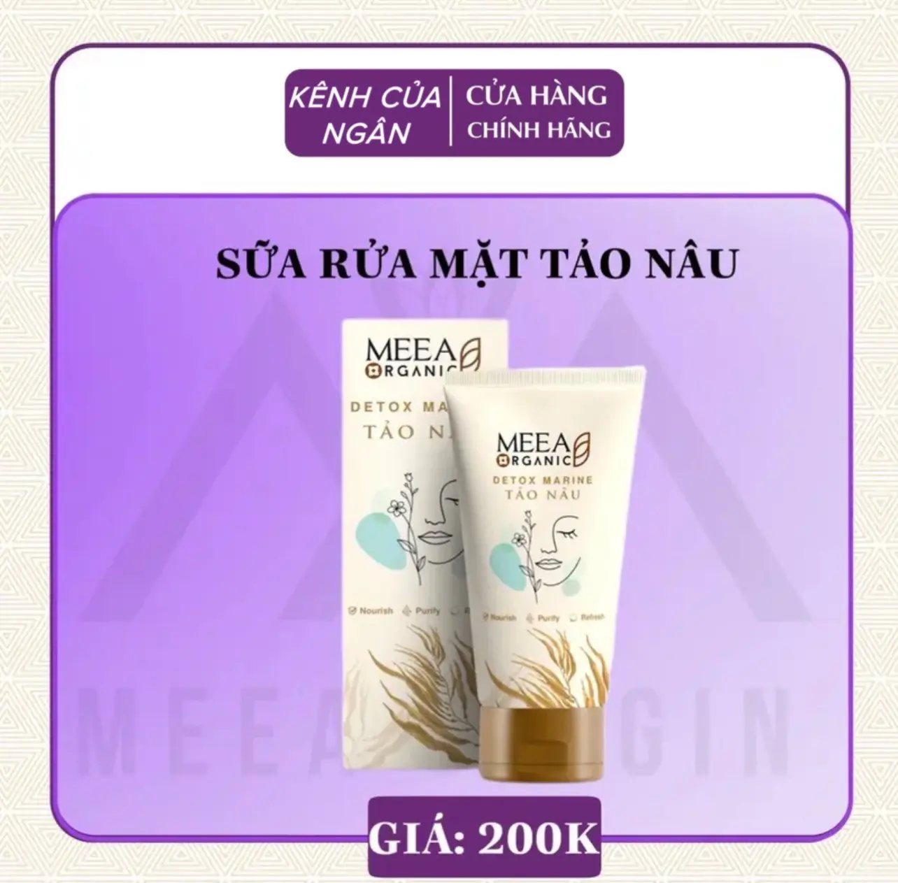 Sữa Rửa Mặt Detox Marine Tảo Nâu MEEA 100ml - Hỡ Trợ Làm Sạch Sâu Mền Mịn Da