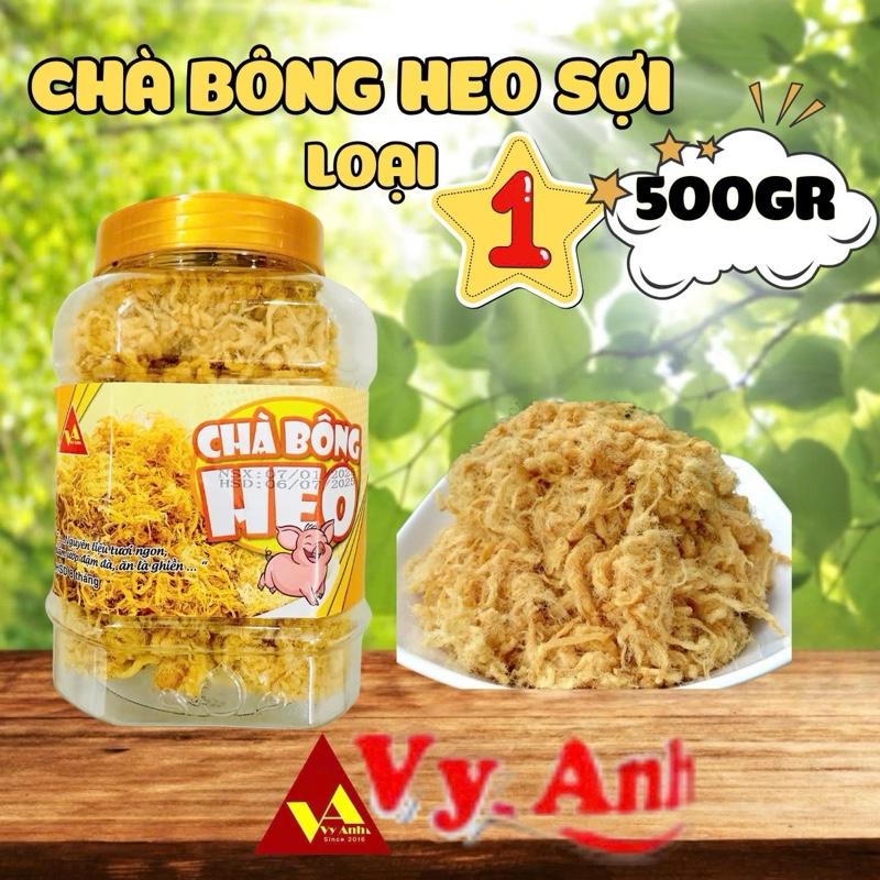 VY ANH 500gr CÂN CẢ HỦ CHÀ BÔNG HEO SỢI LOẠI 1 NHÀ VY ANH Ăn Vặt Thức Ăn Food Snack