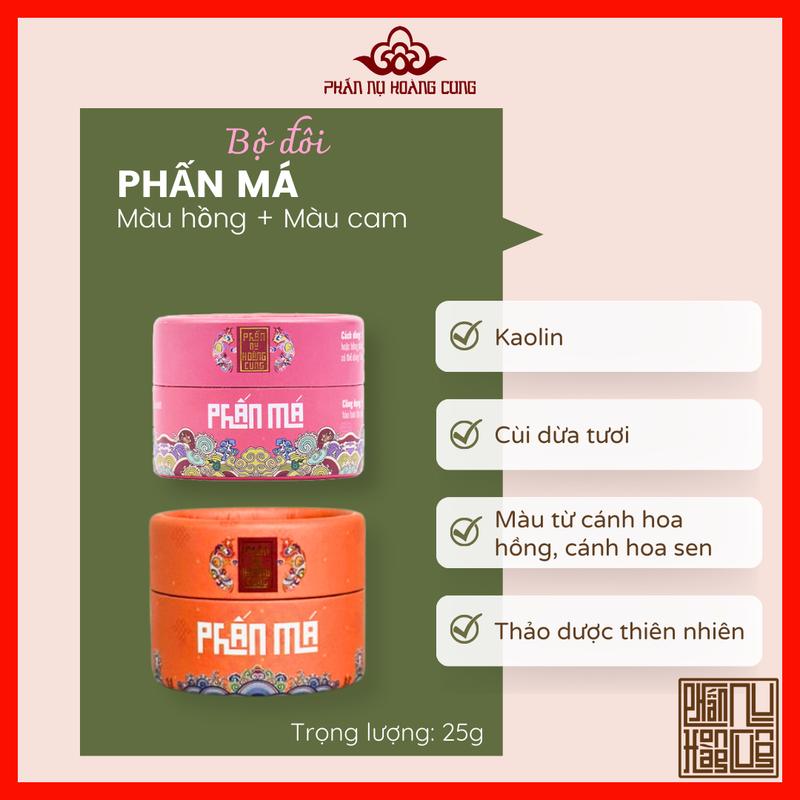 (LIVE) Combo 2 Phấn Trang Điểm Má Hồng, Má Cam (Không Chóp) Phấn Nụ Hoàng Cung Cosmetic Nữ máhồng phấn má  nụ hoàng cung
