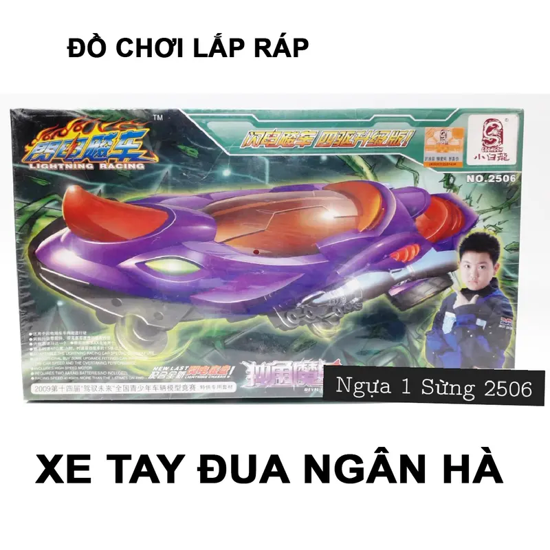 BỘ SƯU TẬP ĐỒ CHƠI LẮP RÁP, XE TAY ĐUA NGÂN HÀ CÓ ĐỘNG CƠ Bộ Lắp Ráp Tháo Lắp Toy Xe Đua 1