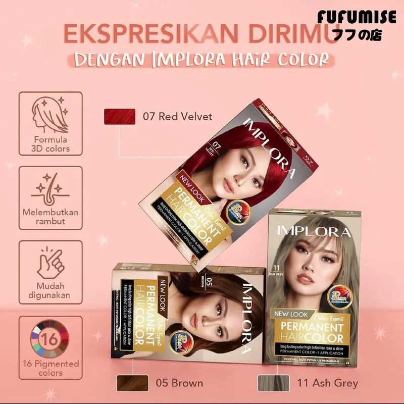 FUFUMISE | IMPLORA New Permanent Hair Color | Semir Rambut | Pewarna Rambut | BPOM Blonde Brown 3