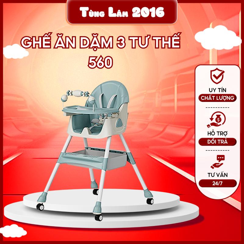 Ghế ăn dặm cao cấp 3 tư tế mẫu mới 2024 có bánh xe gấp gọn, ngả lưng cho bé (560)