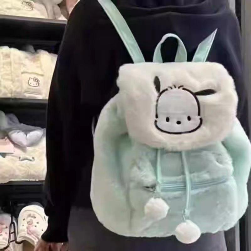 Ba Lô Nhồi Bông Dễ Thương, Mềm Mại Và Ngọt Ngào, Dễ Phối Đồ, Cặp Sách Học Sinh Lật, Cặp Sách Học Sinh Dung Lượng Lớn, 2023 Pa Chagou Hàng Mới Về 3
