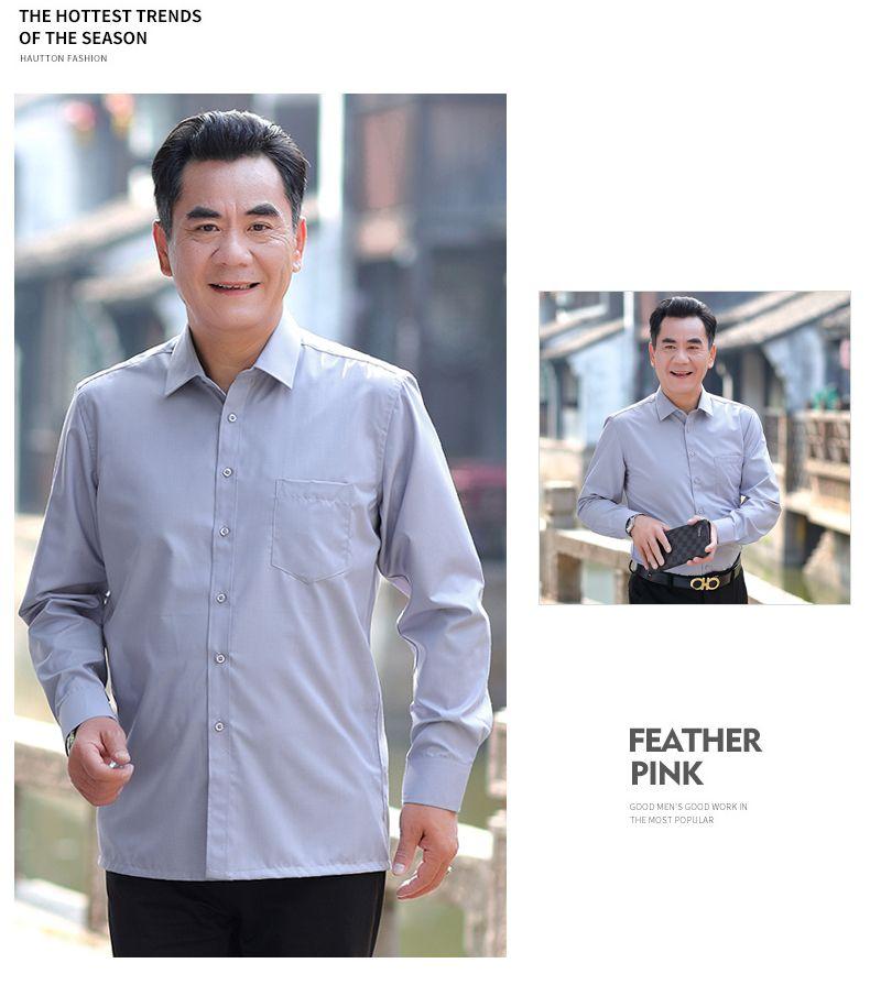 Product Introduction of Áo Sơ Mi Mùa Hè, Của Bố, Dài Tay, Dành Cho Nam Giới Trung Niên 40-50 Tuổi, Dáng Rộng Vừa Vặn, Thường Ngày, Áo Sơ Mi Mỏng Không Sắt 7