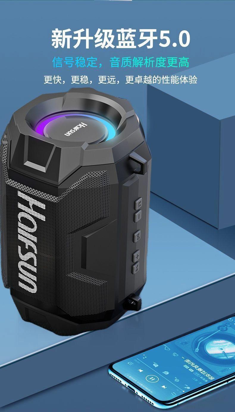 Product Introduction of Pembesar Suara Bluetooth Audio Bunyi Alamiah Jerman, Pintar, Kecil dan Wayarles, Kualiti Bunyi Tinggi, Rumah dan Luaran Mini Subwufer, Sesuai untuk Koleksi 1459, [Pengumpulan Orang] 11