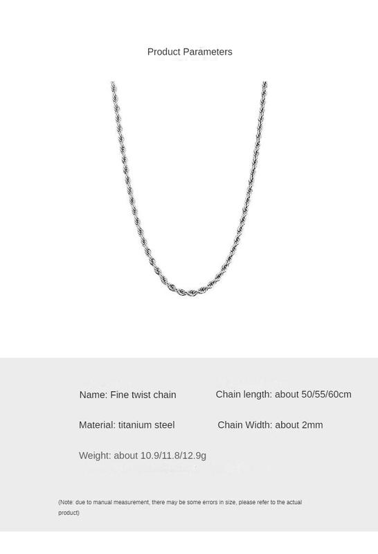 Product Introduction of Necklace for Boys, Clavicle Single Chain Rope Titanium Steel, No Fading and All-Matching 0