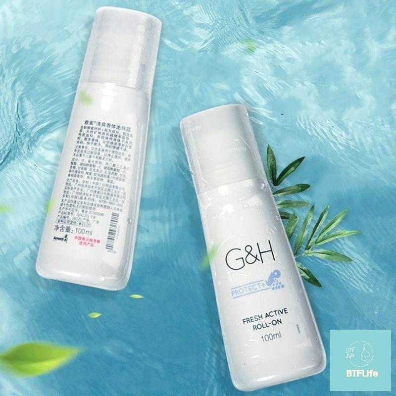 Tiktok recommendation Amway G & H-deodorant and anti-sweat roll-on, 100ml, antiperspirant lotion, roll-on roiurn Body Care Clear 1