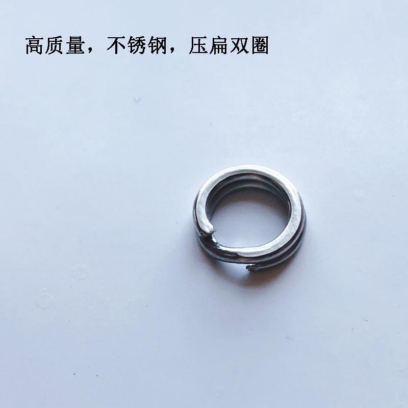 Product Introduction of Vòng Đôi Phẳng Thiết Bị Câu Cá, Chất Liệu Thép Không Gỉ, Thích Hợp Để Câu Cá Biển, Vòng Đôi Phẳng Uốn Cong, Vòng Kết Nối Móc Câu, Vòng Mồi 0