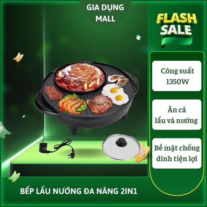 Bếp lẩu nướng đa năng 2 trong 1, nồi lẩu nướng tròn xanh 2 nút bật tắt riêng biệt Nồi Điện Nồi Lẩu Điện