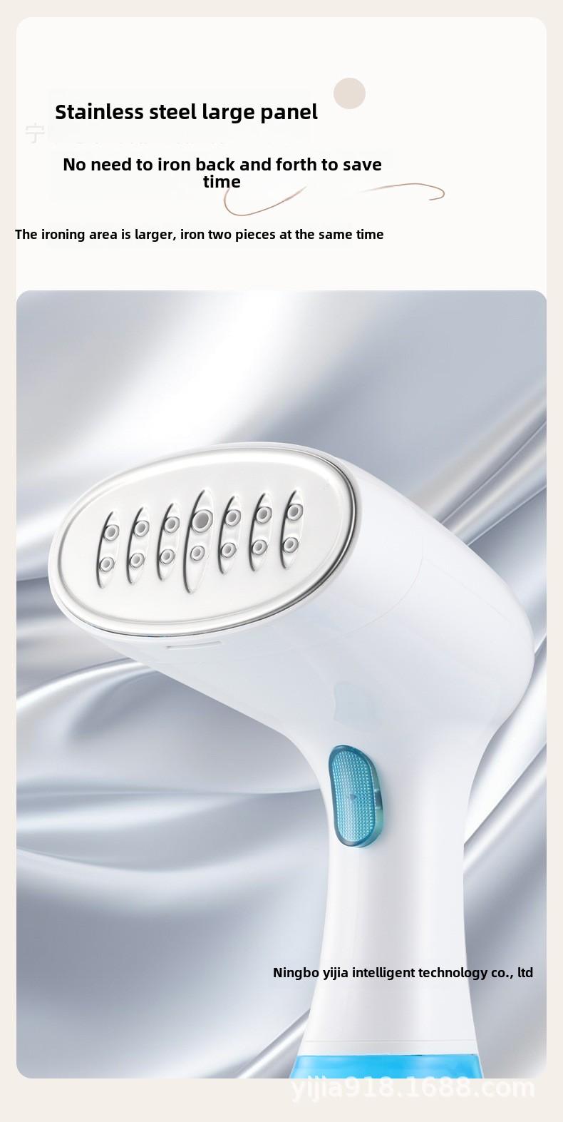 Product Introduction of Handheld Garment Steamer for Home Use, Small Portable Steam Iron for Dormitory, Electric Steam Iron 6