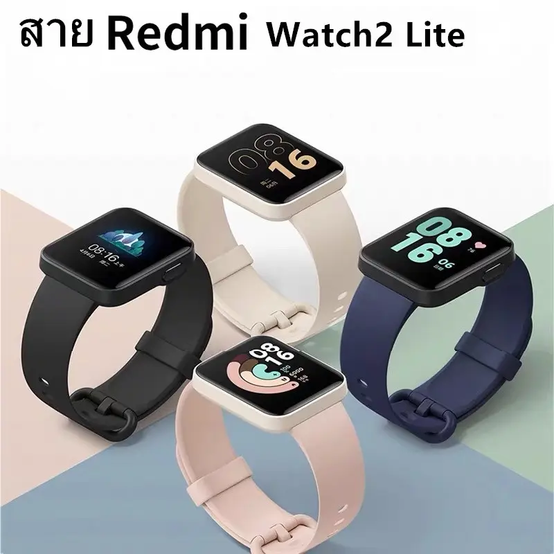 Xiaomi Redmi Watch2 Lite Band, Dây đeo silicon Mi Watch Lite, Dây đeo Redmi Watch 2 Lite