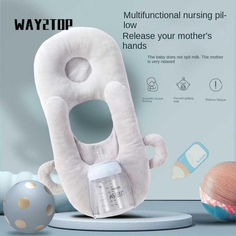 Product Introduction of Pillow Blue Grey Pink Crystal Velvet Breastfeeding Stand Multi functional Fixed Head Bottle 0