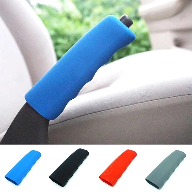 Product Introduction of Hand Brake Set Universal Car Handbrake Sleeve Silicone Cover Anti-Skid Auto Parking Brake Car Handbrake Decorative Shell 12