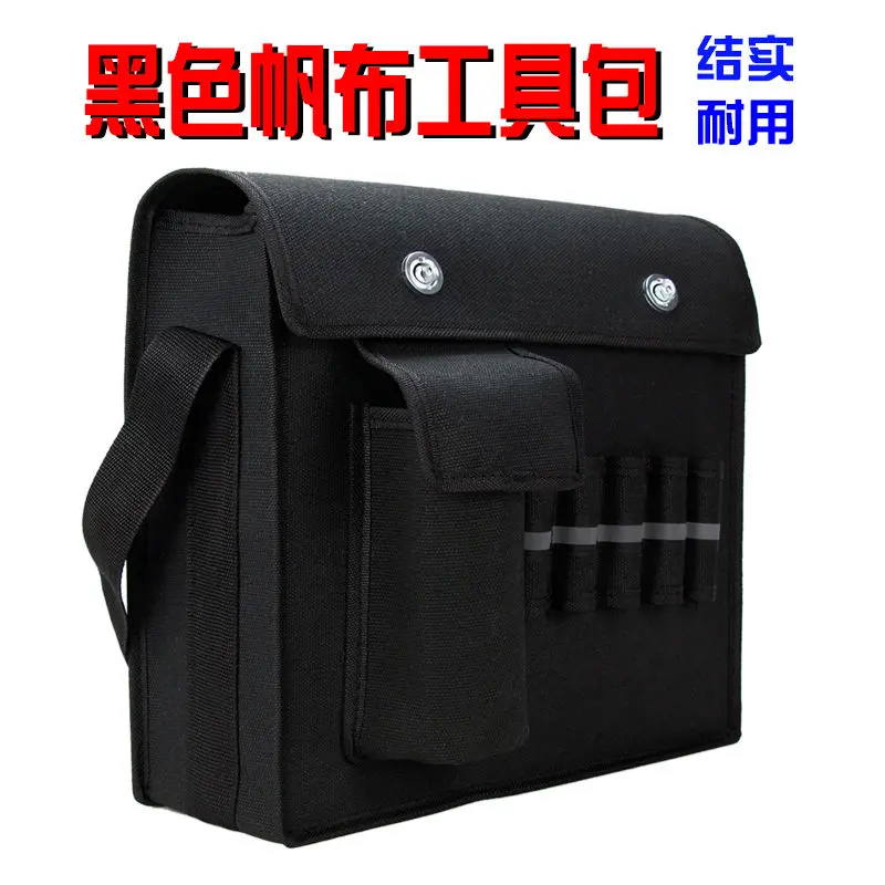 Bộ dụng cụ đa chức năng, Bộ sưu tập 15000 người, Màu đen với lớp lót thêm vải, Túi thợ điện, Túi lưu trữ phần cứng chống mài mòn, Thích hợp cho công trường xây dựng, Bảo vệ Lao động, Túi lớn sửa chữa, Năm 2025 4
