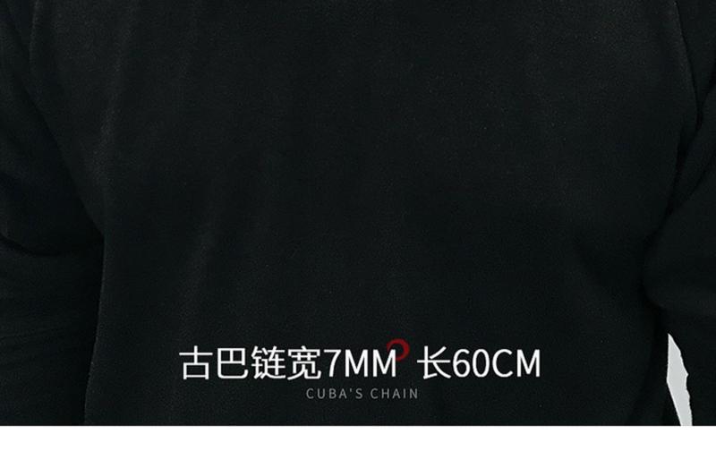 Product Introduction of Vòng Cổ Cuba Nam, Dây Chuyền NK Bằng Thép Không Gỉ, Vòng Cổ Thép Titan 304, Nữ, Phong Cách Hiphop, Hip Hop Châu Âu, Phụ Kiện Đồ Trang Trí Tự Làm 11