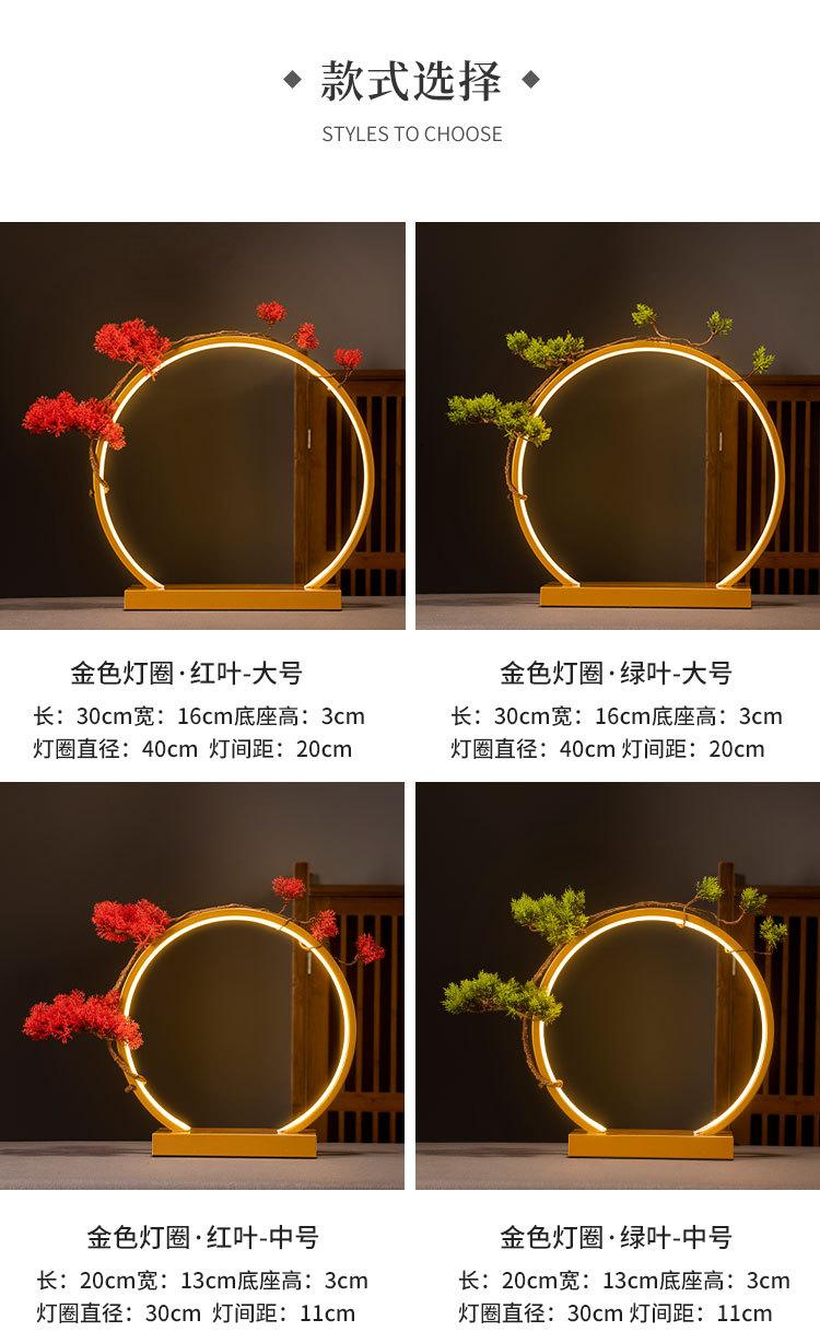 Product Introduction of Lantern circle large ornament Chinese Zen creative living room foyer office opening gift giving desktop home decoration gift 7