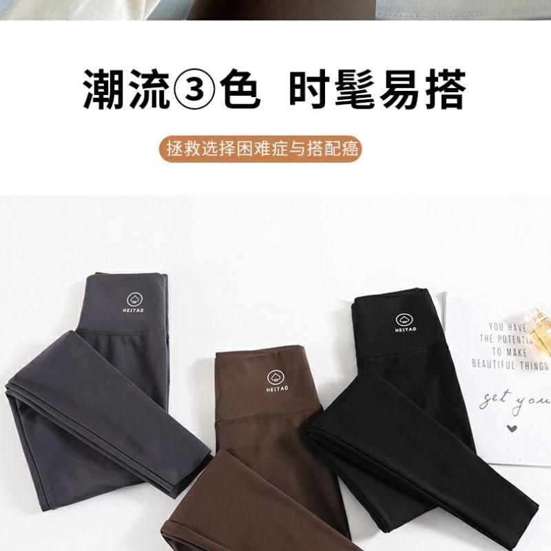 Product Introduction of Quần Cá Mập, Cạp Cao, Dành Cho Nữ, Mỏng, Thích Hợp Cho Mùa Xuân Và Mùa Thu, Quần Legging Bó Sát Mỏng, Bó Eo, Nâng Hông, Thích Hợp Cho Thể Dục Và Yoga, Giúp Giảm Cân Chạy Bộ Sport 15