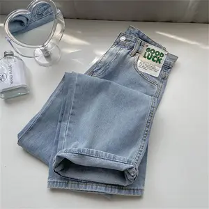 lulu-jeans New Biru muda kulot longgar high waist celana jeans panjang wanita(GOOD LUCK)(realpict)