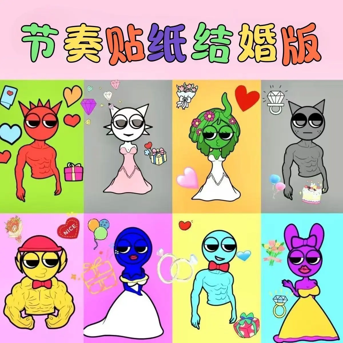 [Endless Fun] Face Changing Stickers Rhythm Box Dress Up Matching Puzzle Reusable Hand Account Girl Handmade Stress Relief Fun Toy