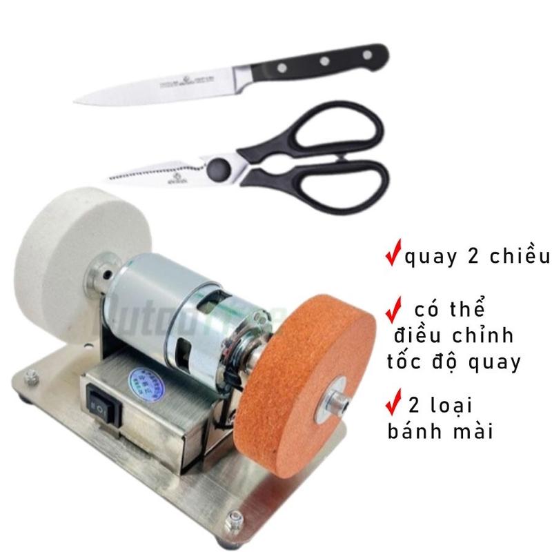 Máy mài đá 2 đầu mini Máy đánh bóng Máy mài dao kéo đa năng điều chỉnh tốc độ 2 chế độ