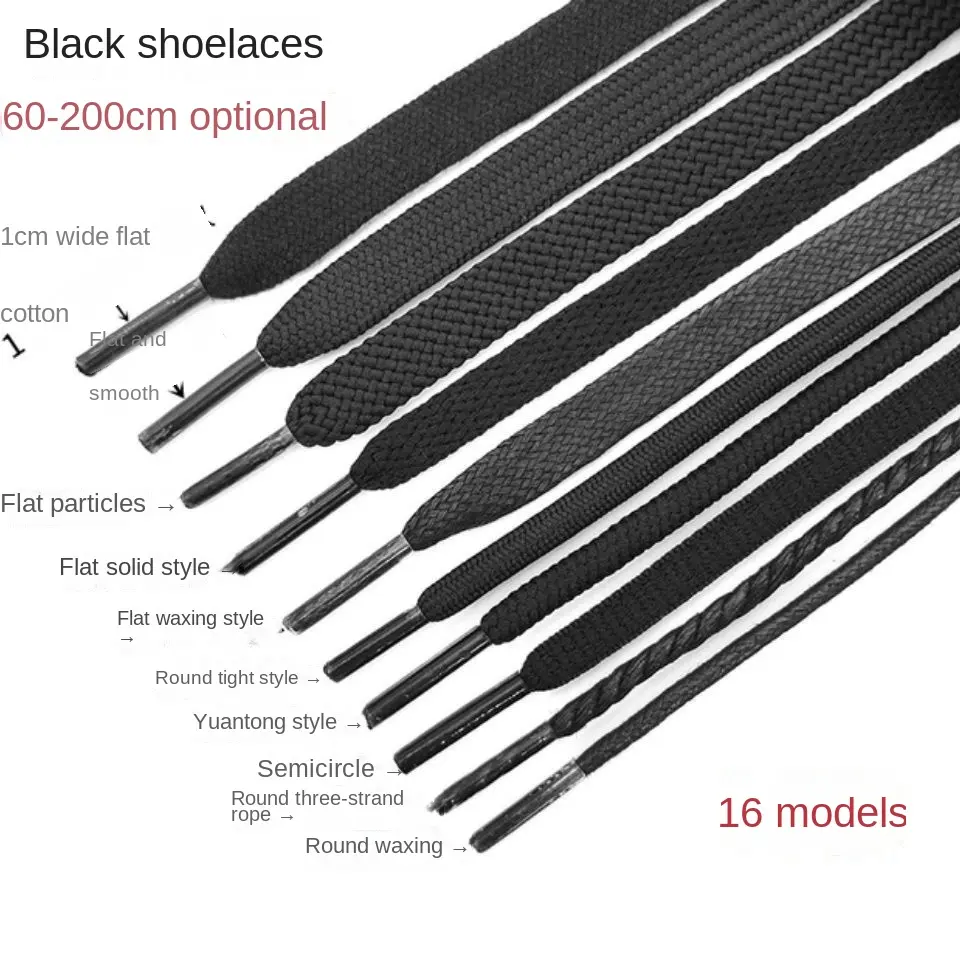 Black Shoelace Men's and Women's Flat round Sports Casual Canvas Basketball Board Big Head Leather Shoes Army Boots plus Length