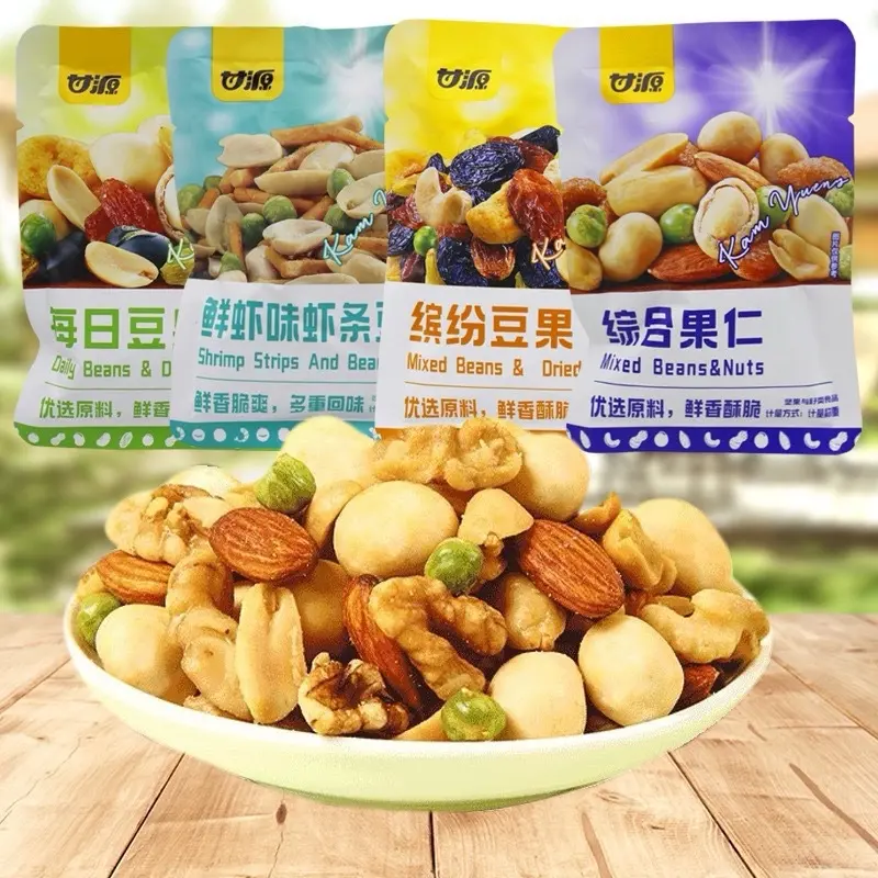 1kg Gói hạt dinh dưỡng ￼Hạt Ngũ Cốc Mix Hoa Quả Sấy Giòn GANYUAN, Hạt Dinh Dưỡng Mix 4 Vị Gói Hạt Mix Dinh Dưỡng puffsnack hạtđiều 7vị hatdinhduong hạnh nhân tươi đậu phộng hạtdinhduong