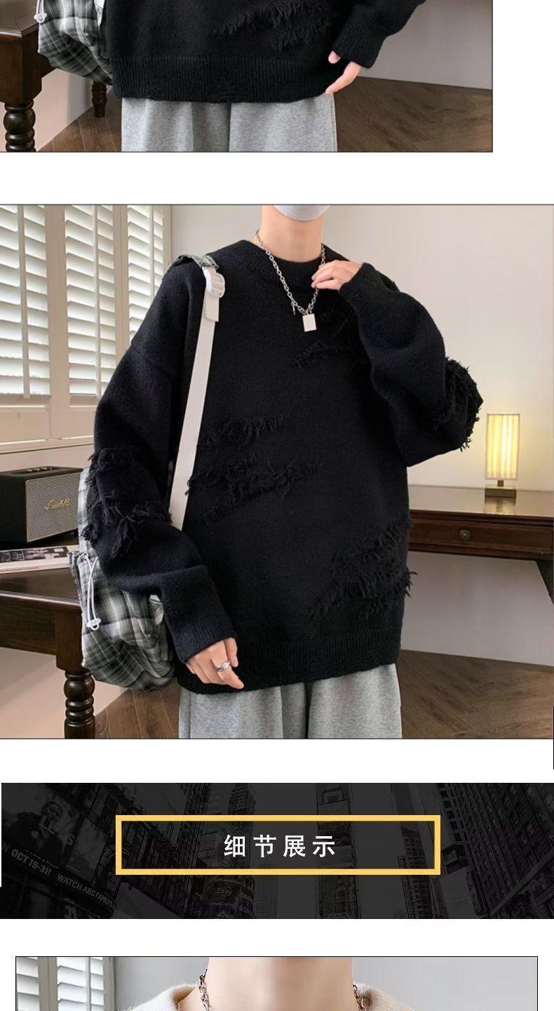 Product Introduction of Unique Round Neck Sweater Autumn Winter Trendy Brand Cool Loose Knitwear Men Japanese Retro Lazy Sweater Jacket Closed 25