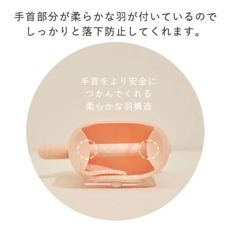 Gặm nướu silicone hình voi Moyuum cho bé 3m+, đồ chơi chống mút tay Hàn Quốc - Monnie Kids 8