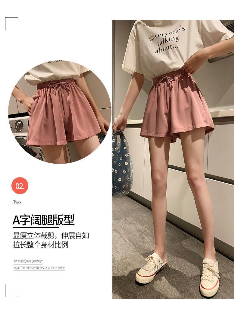 Product Introduction of Ice Silk Shorts for Women, Summer Thin Wide-Leg Casual A-Line Shorts, Versatile High-Waisted Home Three-Quarter Shorts for Women, Trendy Outdoor Wear 7
