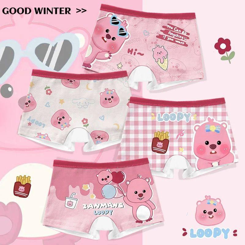 Product Introduction of Girls' Underwear Four-Corner Cute Comfortable Children's Boxer Briefs Baby Little Girls 4-Pack Set 20