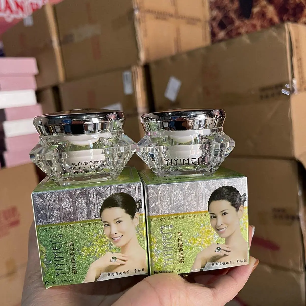 Bộ Kem Ngày + Đêm Yiyimei Chuyên Dưỡng Da Nám- Tàn Nhang- Đồi Mồi Dưỡng Ẩm Da Làm Đẹp Da