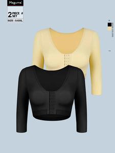 Women's Solid Color Shapewear Top, Tummy Control Push Up Bra Compression Long Sleeves, Women's Shapewear for Daily Wear