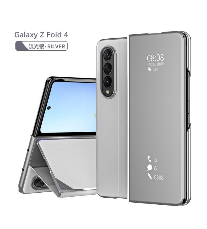 Product Introduction of case for Samsung Galaxy Z Fold5 Fold4 Fold3 Fold2 mobile phone case folding screen smart flip mirror all-inclusive anti-drop protective cover 11