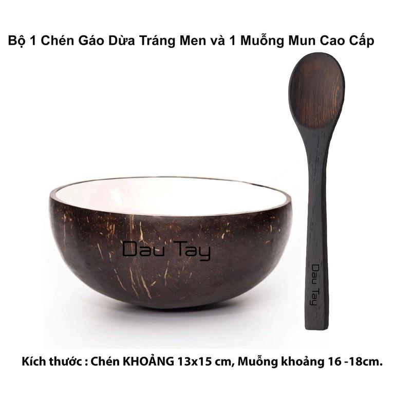  1 Bộ Chén Gáo Dừa Tráng Men + Muỗng Gỗ   HÀNG XUẤT KHẨU LOẠI 1  
