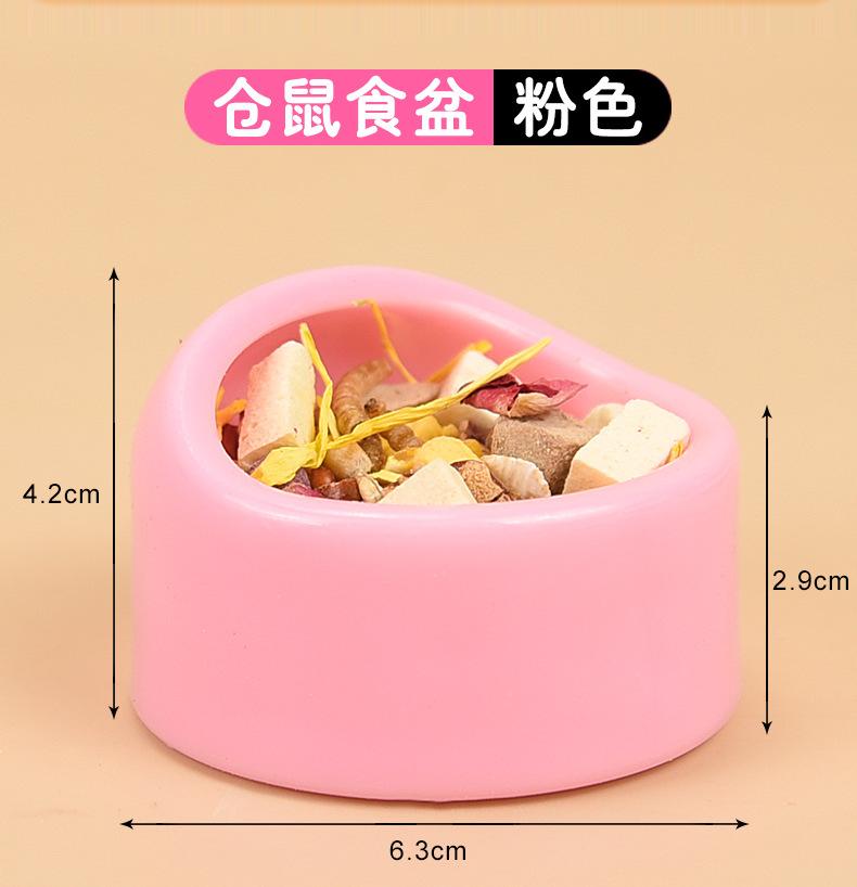Product Introduction of Chậu Đựng Thức Ăn Cho Chuột Hamster, Hình Tròn, Làm Bằng Nhựa, Chống Rơi, Thích Hợp Cho Chuột Hamster Djungarian Và Hamster Màu Pastel, Thiết Kế Miệng Nghiêng, Bát Cho Thú Cưng, Dụng Cụ Cho Ăn 14