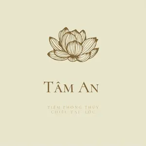 Tiệm Tâm An