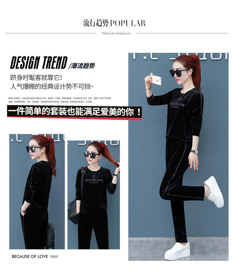 Product Introduction of Bộ Đồ Quần Áo Thể Thao Nhung Vàng, Ngoại Cỡ, Hàng Mới Về, Thời Trang Xuân Thu Cho Nữ, Áo Len, Phong Cách Hàn Quốc, Bộ Hai Mảnh, Thêu, Bộ Đồ Thường Ngày 4