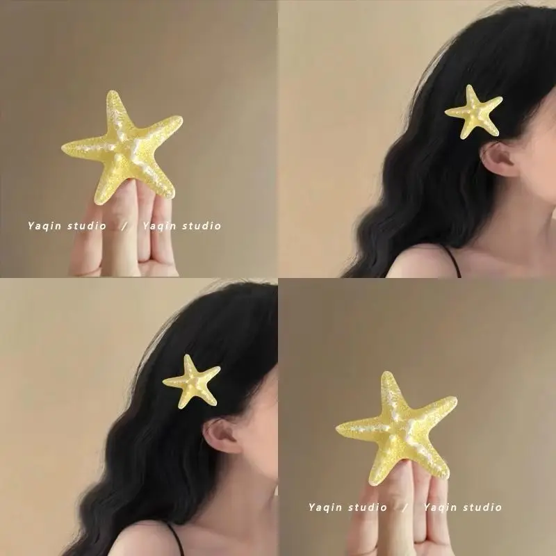 Lemon Starfish Simulation Shell Starfish Side Clip! Hair Clip Hairpin Seaside Hot Girl Headdress Female Summer Hair Band