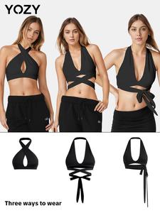YOZY Women's Solid Color Halter Top, Sporty Breathable Comfortable Top, Ladies Clothes for Daliy Wear