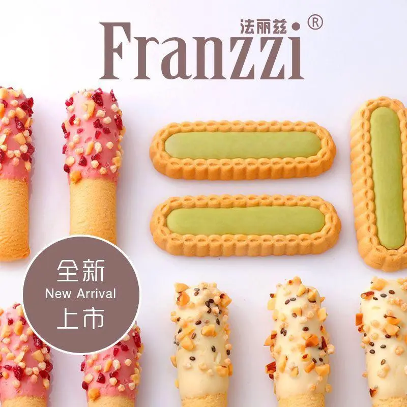 Bánh quy Franzzi mix hạt 3 vị hộp 93g Ăn Vặt 8