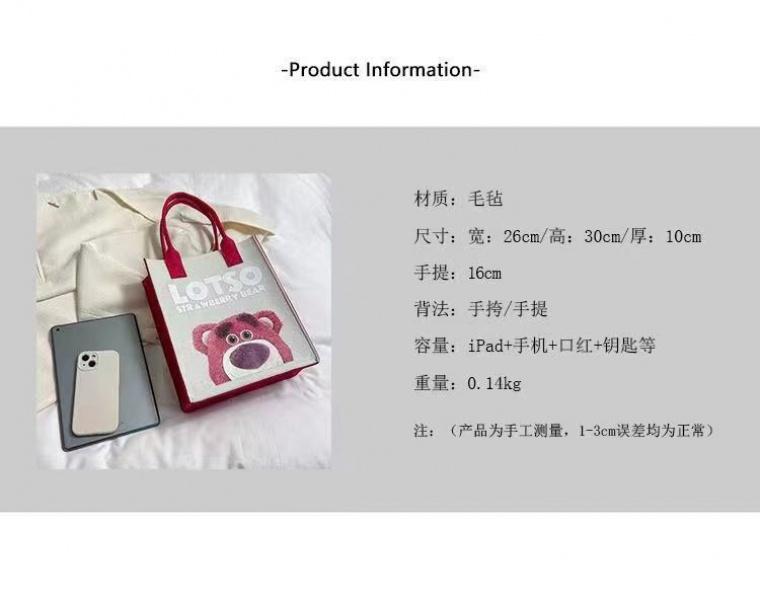 Product Introduction of Túi Xách, Hàng Mới Về, Màu Tương Phản, Chất Liệu Nỉ, Thiết Kế Hoạt Hình, Thích Hợp Cho Sinh Viên, Sinh Nhật Và Trăm Ngày, In Tay, Túi Mua Sắm, Túi Xách Bag 1