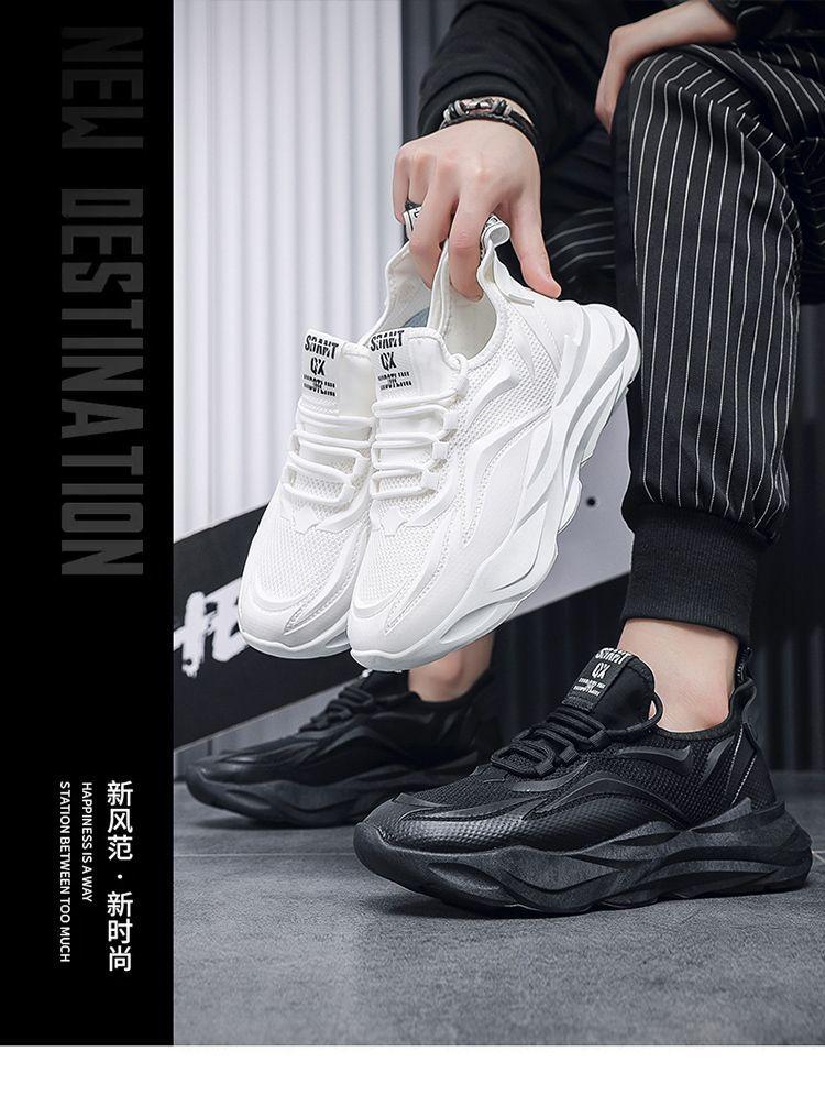Product Introduction of Giày Nam, Màu Đen, Thoáng Khí Mùa Hè, Đế Thoải Mái, Dad Shoes, Lưới, Thể Thao Thường Ngày Giày Đi Làm Sneaker 2