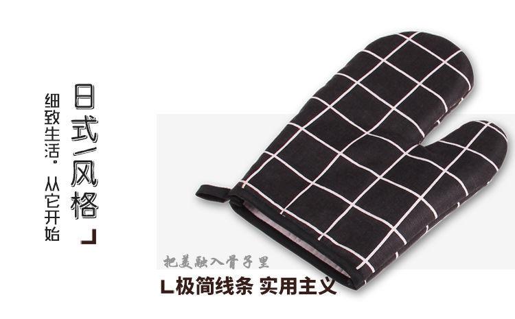 Product Introduction of [ 10k Repeat Customer] 2-Pack Thickened Microwave Oven Gloves Heat Resistant Insulated Kitchen Household Anti-Scald Oven Baking Special Anti-Scald 9