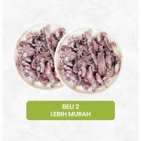 Gambar Bundle - 2 x Golden Seafood Cumi Asin Rebus 250 gram - Default dari Sayurbox Kab. Bogor 1 Tokopedia