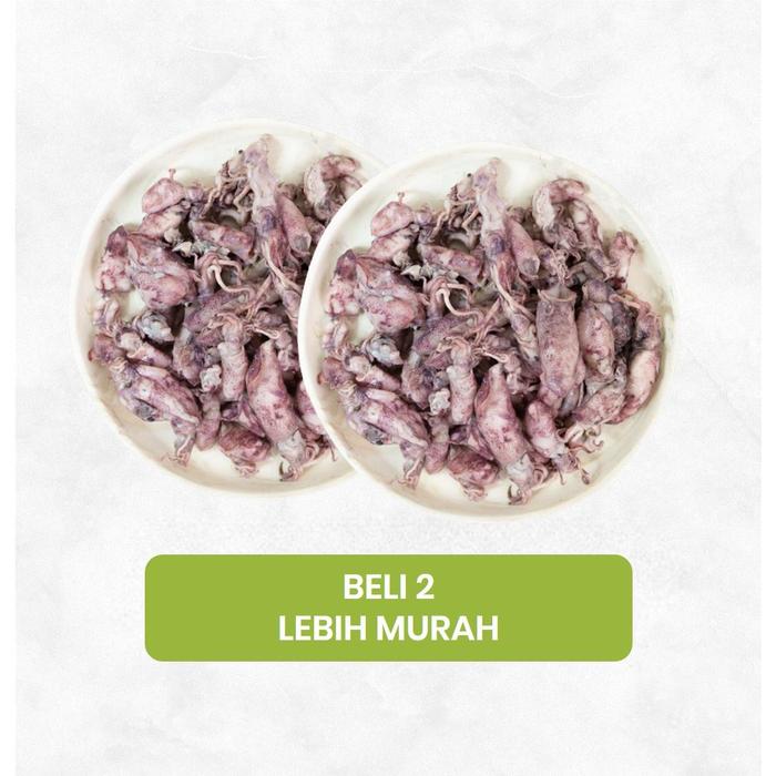 Gambar Bundle - 2 x Golden Seafood Cumi Asin Rebus 250 gram - Default dari Sayurbox Kab. Bogor Tokopedia
