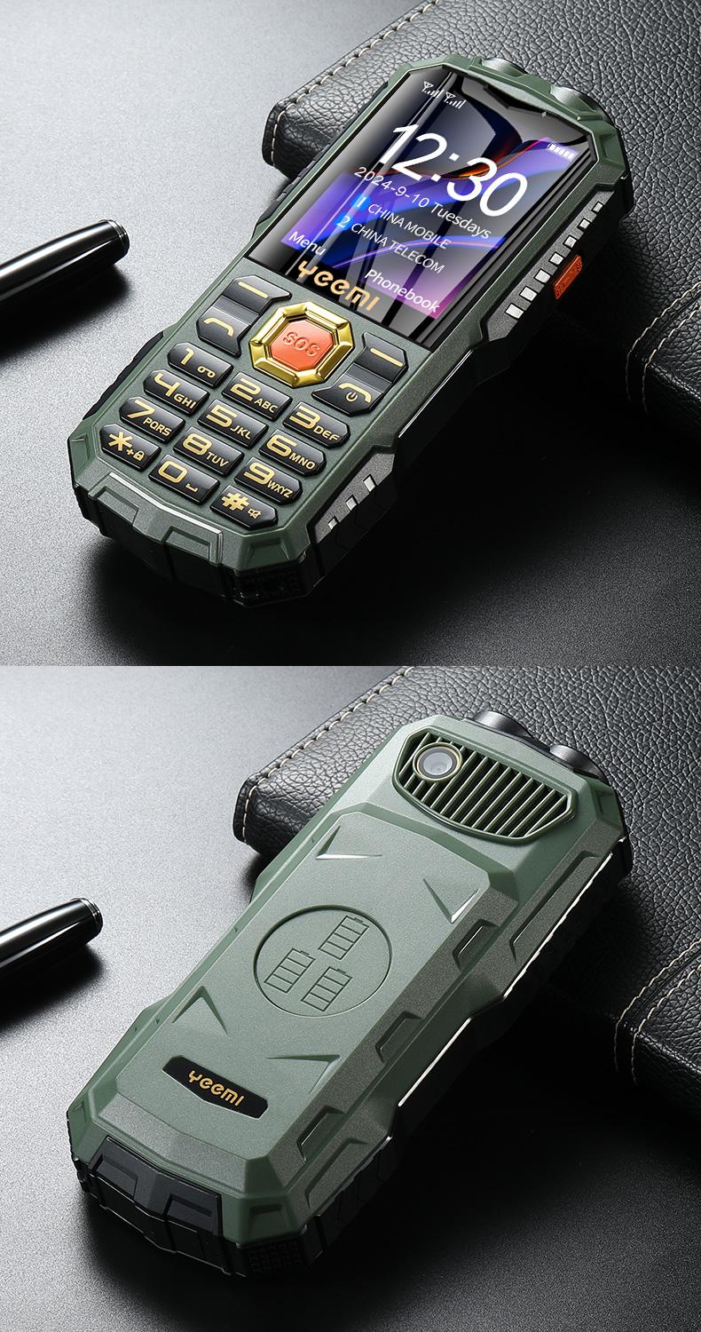 Product Introduction of Yeemi Q7 + điện thoại tính năng 4G chống nước chắc chắn 1.77 inch loa lớn đèn led pin 16800mAh sạc dự phòng điện thoại di động SOS 29