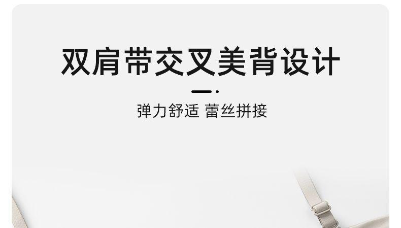 Product Introduction of Front Button Underwear Women's Small Chest Push up Extra Thick Big Breast Holding Anti-Sagging Back Shaping Bra Set Non-Running Cup Womenswear Comfort Bridal Basic 9
