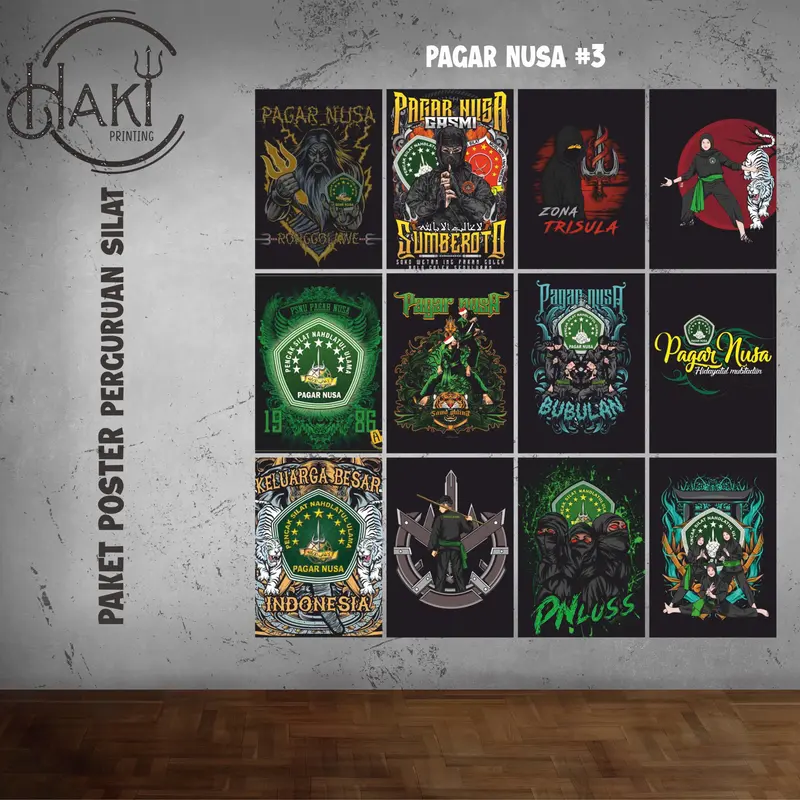 PAKET POSTER DINDING PAGAR NUSA 2