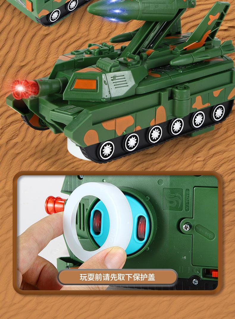 Product Introduction of Children's Electric Universal Deformation Flying Locomotive Light Music Tank Automatic Robot Police Car Toy 6